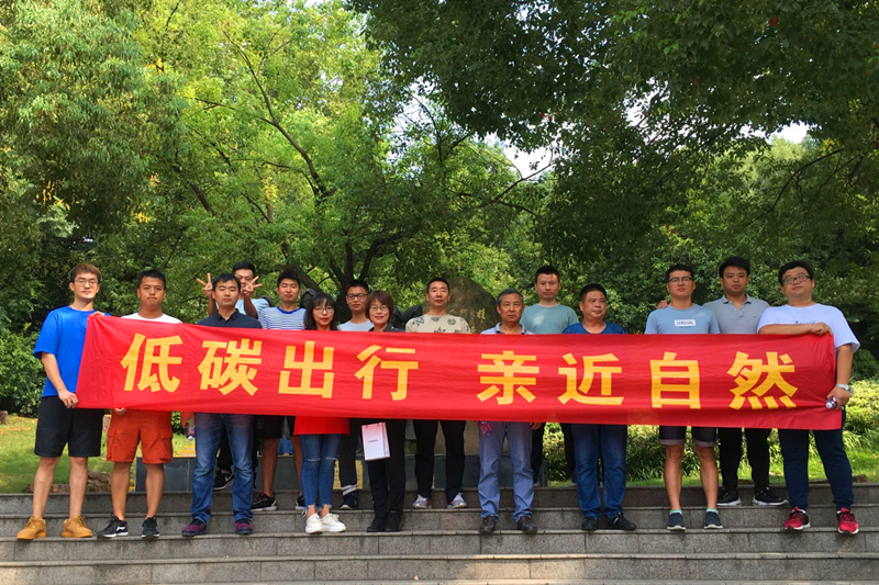QQ图片20190919102341_副本.jpg