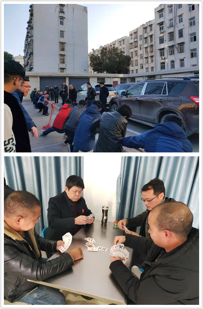 QQ图片20200103091416_副本.jpg
