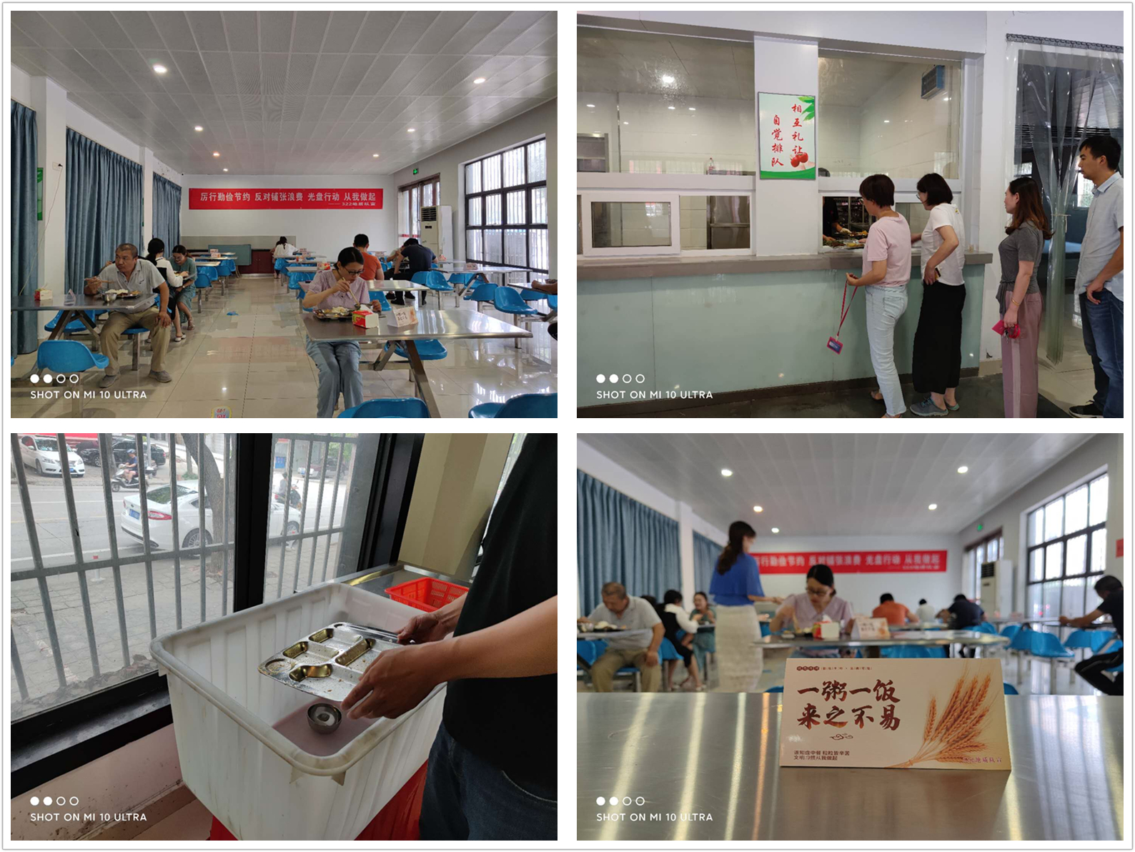 微信图片_20200828160545_副本.jpg