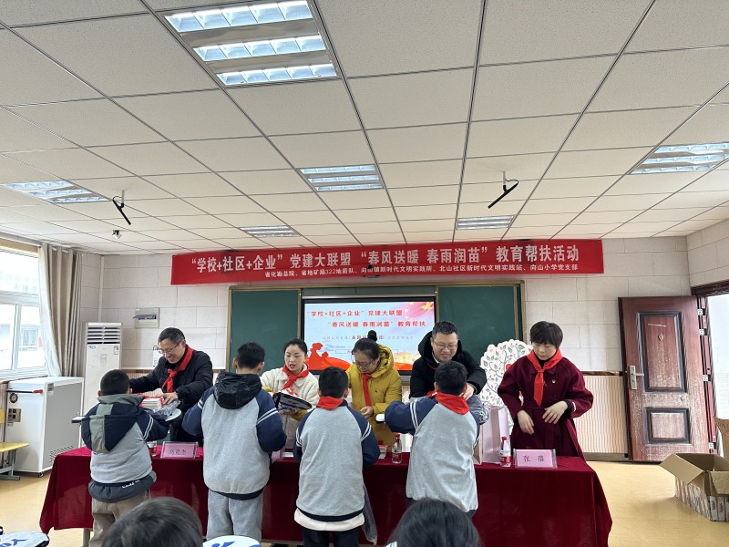微信图片_20230224142053_副本.jpg
