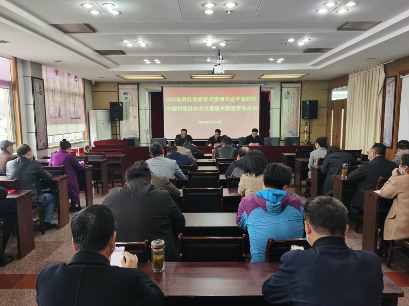 微信图片_20230423171725_副本.jpg